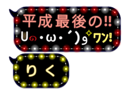 167251898