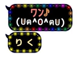 167251901