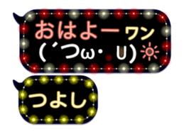 167251950