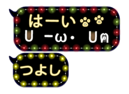 167251954