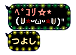 167251960