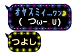 167251969