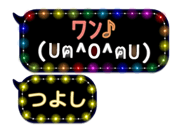 167251973