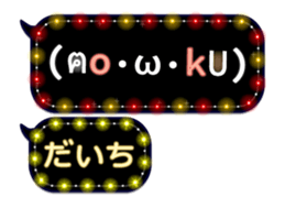 167251981