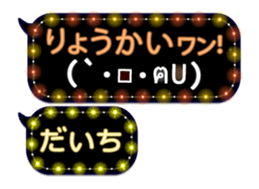 167251983