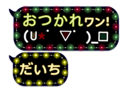 167252005
