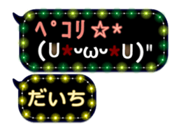 167252008