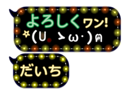 167252009