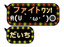 167252010
