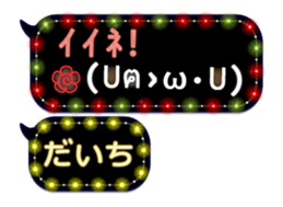 167252012