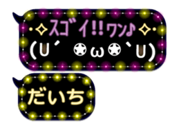 167252013