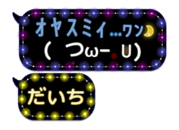 167252017