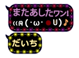 167252018