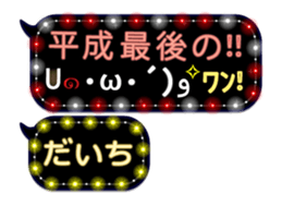 167252019
