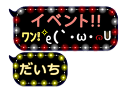 167252020