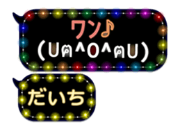 167252021