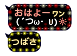167252046