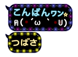 167252048