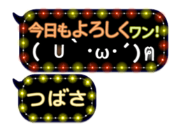 167252049