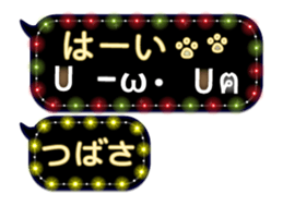 167252050