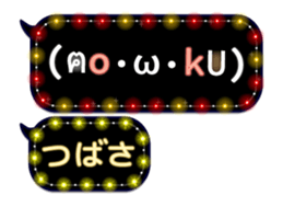 167252051