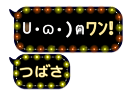 167252053