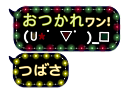 167252054