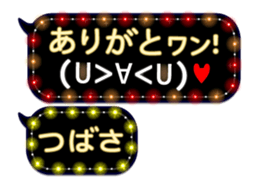 167252055