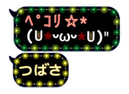 167252056