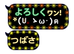 167252057