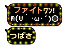 167252058