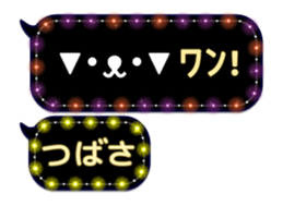 167252059