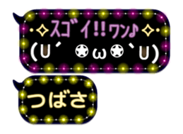 167252061