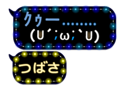 167252063