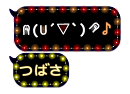 167252064