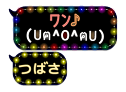 167252069
