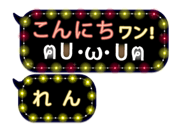 167252071