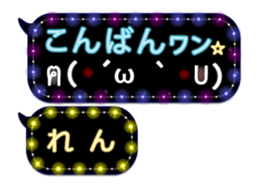 167252072
