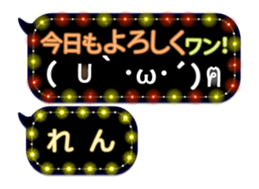 167252073