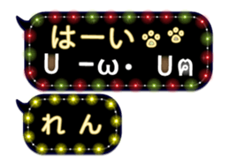 167252074