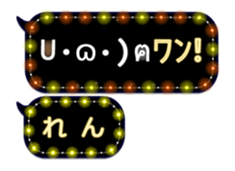 167252077