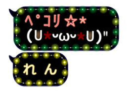 167252080