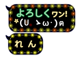 167252081