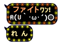 167252082