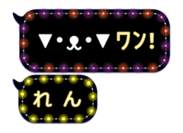 167252083