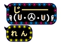 167252086