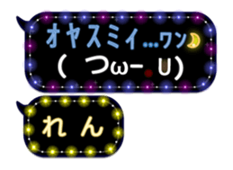 167252089