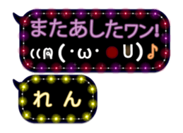 167252090