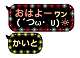 167252390