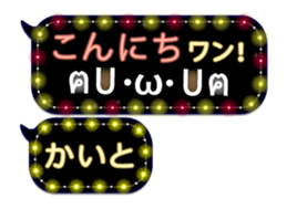167252391